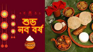 Maybe you would like to learn more about one of these? Happy Bengali New Year 2021 Wishes In Bangla Quotes Images And Status