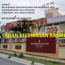 Start share your experience with jabatan bomba dan penyelamat malaysia today! Bomba Selangor Android App Home Facebook