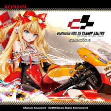 beatmania IIDX 25 CANNON BALLERS Music Selection (Original Soundtrack) by  Various Artists on iTunes