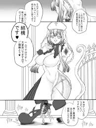 この私がッッ!! 触手に拘束・強制絶頂を強要された挙句 冒険者にレイプされてしまうだなんて!! [RJ406729][金星の蜂蜜] -  DoujinLinks