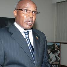 Ethiopia assures smooth transition ahead of Meles funeral