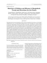 Dietary fat and body weight set point. Pdf Nutrition Of Children And Women In Bangladesh Trends And Directions For The Future