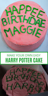 Celebrate harry potter's birthday with his 11th birthday cake. Harry Potter Birthday Cake Veggie World Recipes