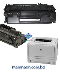 المبتدئين الحل هو الطابعة استنادا إلى طباعة ليزر hp 2035. Riesutai Lydusis Saugiklis Elektroninis Hp Laser 2035 Yenanchen Com