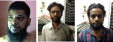 Al-Ummah members in Police net