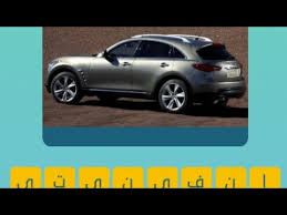 من أنت ؟ إتسو ؟ : Ø·Ø±Ø§Ø² Ø§Ù„Ø³ÙŠØ§Ø±Ø§Øª Ø§Ù„ÙŠØ§Ø¨Ø§Ù†ÙŠØ© Ù…Ù† 8 Ø­Ø±ÙˆÙ ÙƒÙ„Ù…Ø§Øª Ù…ØªÙ‚Ø§Ø·Ø¹Ø© Youtube