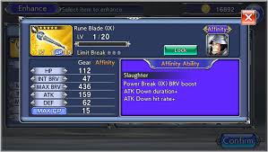 Just like in final fantasy games you earn gils by clearing missions, story quests, events. Dissidia Final Fantasy Opera Omnia Guide Tips Strategy On Combat Enhancements Support Items Player One