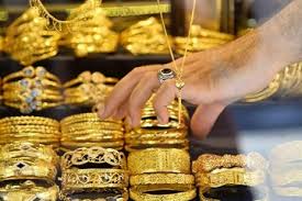 طلای ۱۸ عیار
