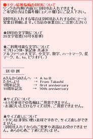 正規激安 純チタン 結婚指輪 Titansin001d チタンリング チタンリング ファッション 結婚指輪 男女ペアセット ダイヤモンド付き ペアリング マリッジリング 純チタン Titansin001d E 宝石屋