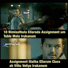 College Assignments Sothanaigal Meme Tamil Memes Meme generator, instant notifications, image/video download, achievements and many more! college assignments sothanaigal meme