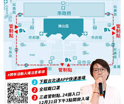 台北市議員 前林昶佐國會辦公室 法案組組頭 前時代力量 發言人 週四晚上 pm 8:00 直播 （17 media、youtube）. Oxk5kqdgs8tvkm