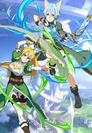 sword art online おしゃれまとめの人気アイデア pinterest yukina ソードアートオンライン シノン ソードアート
