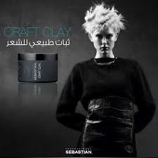 Pin En Our Products