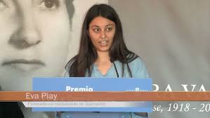 Entrega dos premios Pura e Dora Vázquez