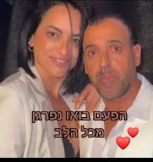 מכללת קגן NLP