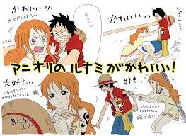 On Twitter In 2021 Luffy Manga Anime One Piece One Piece Crew