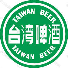 Наи лао / суан наи. å°æ¹¾å•¤é…'taiwan Beerå¹³é¢å¹¿å'Šç´ æå…è´¹ä¸‹è½½ å›¾ç‰‡ç¼–å· 7747443 å…­å›¾ç½'