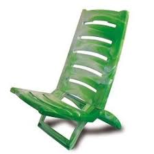 Folding chairs for the next big game. Adriatic Beach Chair Marble Coloured Folding Plastic Deck Chair Sun Garden Sea Side Low Set Of 2 Marble Green Reviews Online Pricecheck