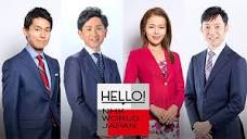 Ways to Watch - TV | NHK WORLD-JAPAN Live & Programs