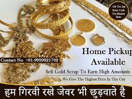 Sell Unwanted Jewelry Gold Buyers Deep In 2020 Gold Buyer Sell Gold Gold