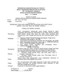Check spelling or type a new query. 14 Contoh Surat Tugas Guru Piket