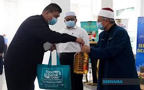 Kementerian sahkan syarikat eksport pasir patuh syarat. Bernama 15 Termasuk Bukan Islam Terima Sumbangan Agensi Bawah Jpm Hal Ehwal Agama