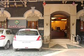 ram krishna, legendary family