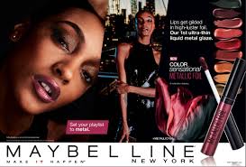 Beauty — Robyn Sands