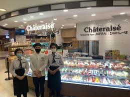 (26 aug to 30 oct) spend $80* to receive asiamalls vouchers and gifts. We Are Open Today Come Visit Us Chateraise Singapore Facebook