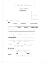 Absa access bank adcb abc allpoint anz bdo bofa boc bank of melbourne boq barclays bbva bendigo bank bmo bnp cwb capital one chase ccb cibc citibank comerica cba dbs emirates fifth third first bank first horizon hdfc hsbc huntington icbc keybank lbp lbc. Sbi Personal Loan Form Pdf Fill Online Printable Fillable Blank Pdffiller