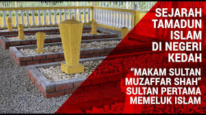 I migliori hotel e alberghi vicino a masjid sultan muzaffar syah, sungai petani, malesia: Masjid Sultan Muzaffar Syah Sungai Petani Destimap Destinations On Map