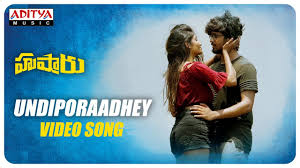 Undiporaadhey Video Song Hushaaru Video Songs Radhan Sree Harsha Konuganti Youtube