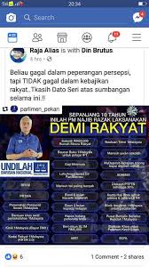 Bi say thai khi nao moi quan he duoc, kata bijak jangan ucapkan janji, free download mp3 song patta patta janta hai. Generasi Pejuang Rakyat On Twitter Walaupun Dihina Dimaki Difitnah Namun Kau Tetap Sabar Ada Rakyat Dapat Juga Merasakan Apa Itu Nikmat Diberi Kerajaan Bn Walau Pun Dikatakan Tak Seberapa Syukur Terima Kasih Ds Najibrazak