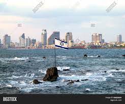612 x 374 jpeg 40 кб. Flag Israel On Image Photo Free Trial Bigstock