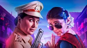 3.2m likes · 709 talking about this. Hotstar Hundred Series Review Cast Trailer Plot Story Web Series Reviews