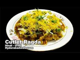 Pin By Aishwarya Patil On Vegetarian Diet Recipes In 2020 Ragda Patties Recipe Recipes Vegetarian Diet Recipes