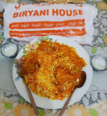 Biryani House Al Samer بيت البرياني السامر Posts Jeddah Saudi Arabia Menu Prices Restaurant Reviews Facebook