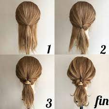 Pin By Danju Kuo On Peinados Hair Arrange Hair Styles Long Hair Styles