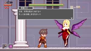 【H GAME】夢魔世界の迷い人Hドットアニメーション④ 足コキ エロアニメ Manga porn Pixel Game