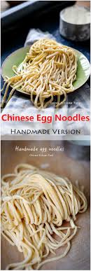 Chinese Egg Noodles Handmade Version China Sichuan Food Noodle Recipes Homemade Easy Chinese Recipes Chinese Egg Noodles Recipe