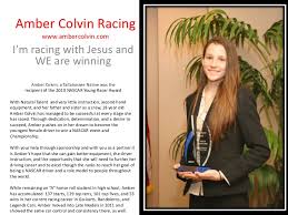 It's impossible to narrow down the list to just. Amber Colvin Racing Powerpoint
