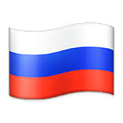 🇷🇺 emoji auf ihrem gerät. Emoji Flagge Russland Auf Apple Ios 5 1