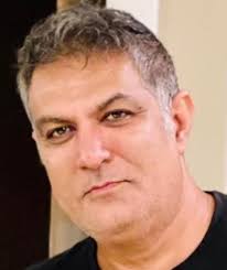 Bhupinder Bahal Obituary