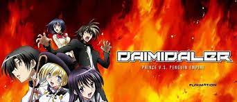 Battles continue between penguin empire, the mysterious life form which arrived on earth all of a sudden, and beauty salon prince. Daimidaler Prince Vs Penguin Empire Alchetron The Free Social Encyclopedia