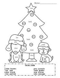 Christmas Sight Word Coloring Page Sight Word Coloring Christmas Kindergarten Sight Words