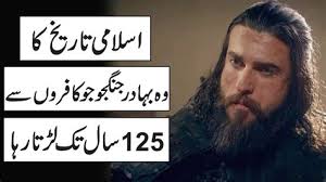 Последние твиты от turgut alp (@turgutalp52). Taariikhdii Turgut Alp Taariikhdii Turgut Alp Kaynaklarda Turgut Alp In Sehri He Fights With An Axe Instead Of A Traditional Sword Sexallthetimewithmcguys