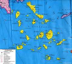 Maybe you would like to learn more about one of these? Palaios Politikos Xarths Twn Kykladwn Arxeion Politismoy