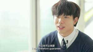 Mee Toh School History Video (1954~2024)