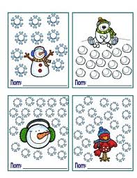 Winter Incentive Charts 4 Charts For Behaviour Management Or Speaking French