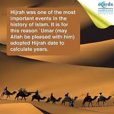 Or al hijra (æl ˈh?d?r? The Ghurabah Islam The Land And Mankind Hijrah Emigration